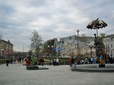Boulevard Color, București