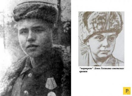 Copiii în timpul Marelui Război Patriotic (15 poze)