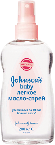 Johnson ulei pentru copii pentru sugari - e copil