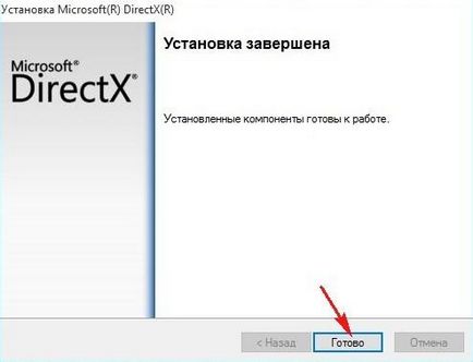 DirectX 10 pentru ferestre - cum să actualizați la cea mai recentă versiune