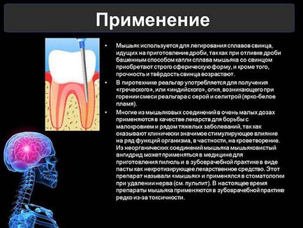 Ce arsenic în dinte - acțiunea și utilizarea arsenicului