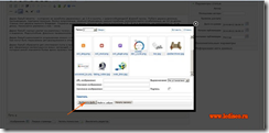 Adăugarea de conținut (articole) pe Connect with Facebook site-ul joomla (articolul) Adăugarea de conținut (articole) cu site-ul joomla