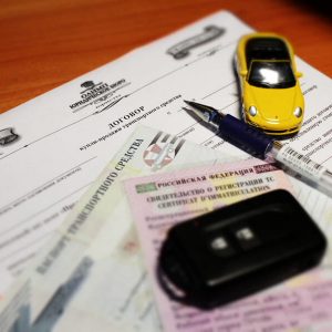 Contractul de vânzare a vehiculului de umplere, scrie, ce să caute, ce erori (auto) Contractul de vânzare a vehiculului de umplere, scrie, ce să caute, ce greșeli