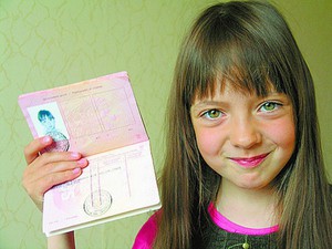 Documente pentru a obține un pașaport în 14 ani în Federația Rusă
