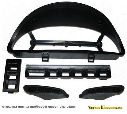 La 2110 în loc auro torpilei vechi (dimensiune redusa beam) În loc să 2110 auro torpilei vechi