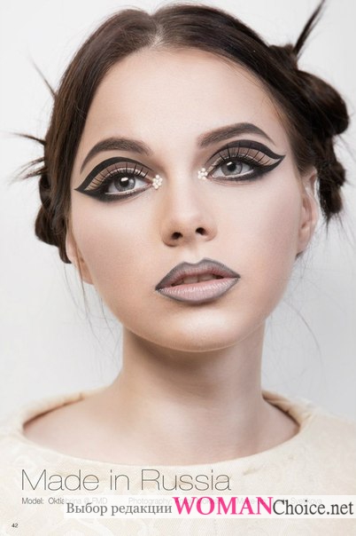 Fantasy make-up - fotografie proaspete și idei