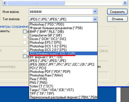 Favicon pentru site-ul dvs. (setat favicon la site-ul) Favicon pentru site-ul dvs.