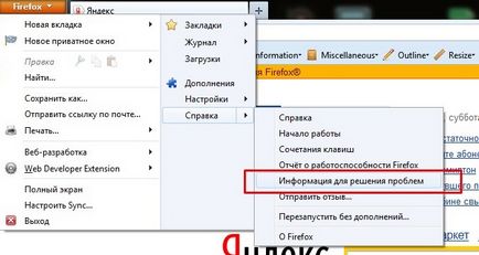 Firefox nu afișează imagini (imagini) Firefox nu afișează imagini