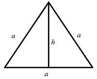 Formula de a găsi aria unui triunghi echilateral on-line