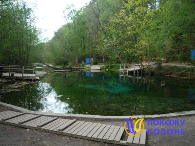 Blue Lake, arată Kazan