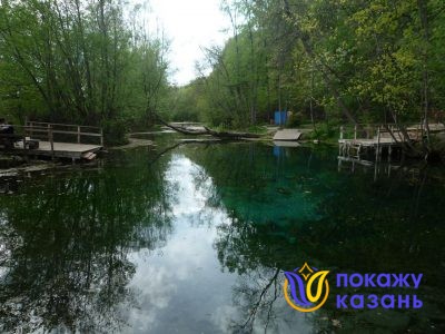 Blue Lake, arată Kazan