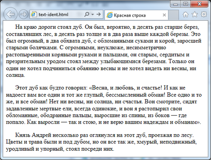 Html linie roșie, sau liniuță prima linie la punctul