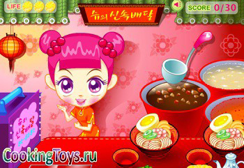Jocuri pentru fete prepararea alimentelor într-un restaurant on-line