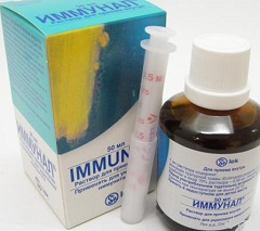 Immunal - instrucțiuni de utilizare, indicații, dozare, analogi