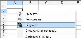 Folosind un operator logic, dacă Excel