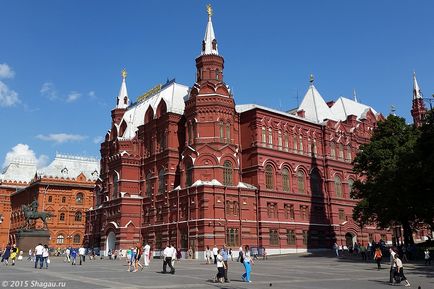 Muzeul Istoric de la Moscova pentru a revizui vizita