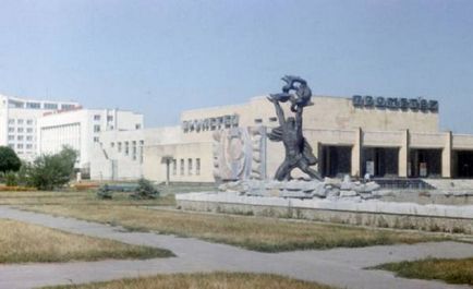 Istoria orașului Cernobâl