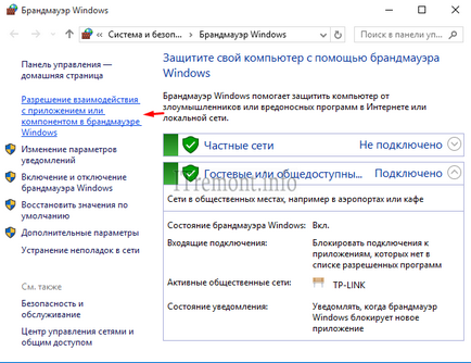 Cum de a adăuga excepții la firewall-ul și Windows Defender 10