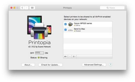 Cum se adaugă suport pentru AirPrint imprimantă convențională folosind printopia pro