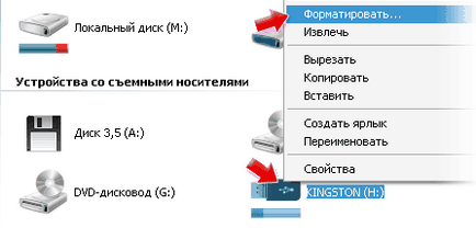 Cum să formatați unitatea flash pentru a ntfs