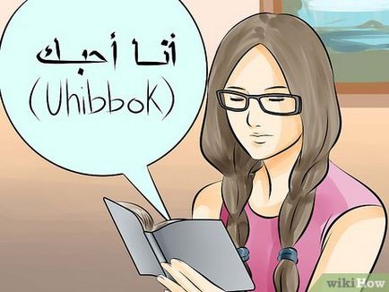 Cum de a vorbi în limba arabă