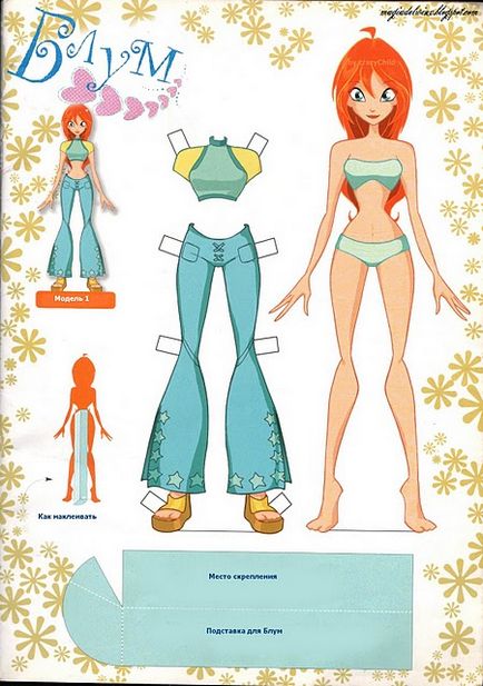 Cum de a face hârtie din Winx (do) Cum se face de hârtie de la Winx