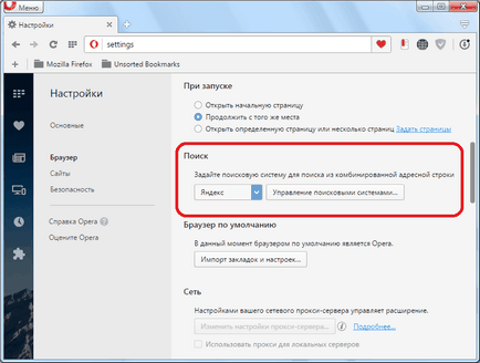 Cum să schimbați motorul de căutare în Opera