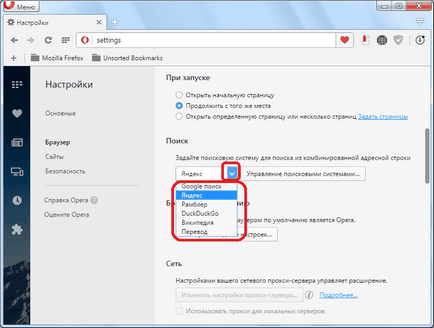 Cum să schimbați motorul de căutare în Opera