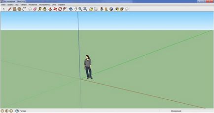 Cum de a începe în programul SketchUp