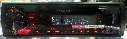 Cum se configurează radio pionier filtru egalizator subwoofer