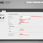 Cum se configurează router WiFi cu un modem USB (personalizate) Cum se configurează router WiFi cu un modem USB