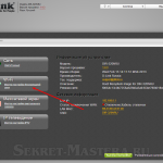 Cum se configurează router WiFi cu un modem USB (modul de configurare a router cu modem 3G USB WiFi face rețeaua de Internet în țară cu propriile lor mâini el D-Link DIR-320nru.) Cum se configurează router WiFi cu un modem USB