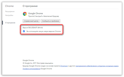 Cum pot actualiza Google Chrome la cea mai recentă versiune gratuită