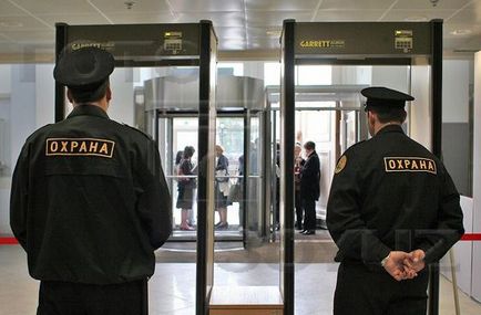 Cum de a organiza protecția obiectului, răspunsurile la întrebările dvs. (pentru a organiza) Cum de a organiza protecția obiectului, răspunsurile la întrebările dvs.