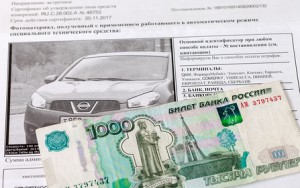 Cum să conteste amenda de trafic în 2017 - un apel amendă competentă