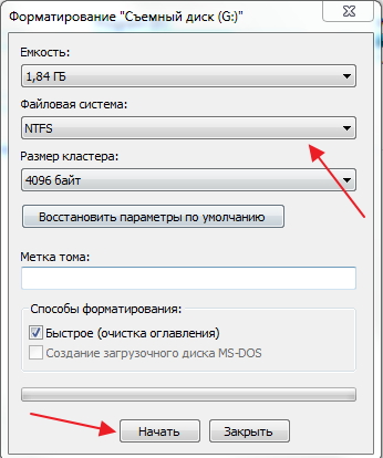 Cum sa format o unitate flash USB, sfaturi de calculator (cum sa format o unitate flash USB sub ntfs) Cum sa format o unitate flash USB, calculator tips
