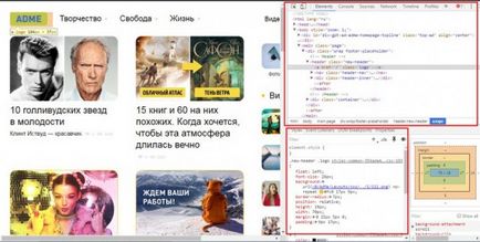 Cum de a deschide codul paginii în orice browser (deschis) Cum de a deschide codul sursă al paginii în orice browser