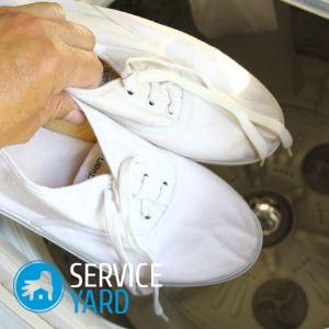 Cum să se spele adidași alb, serviceyard-confortul de acasă la îndemână