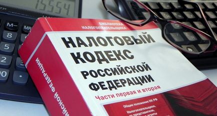 Cum să plătească de școlarizare pentru studenții mai puțin de instrucțiuni, note (ultimele știri Sevastopol) Cum să plătească de școlarizare pentru studenții mai puțin de instruire, note