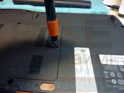 Cum se curata notebook acer sistem de răcire de praf, studio de reparații - toate corecte!
