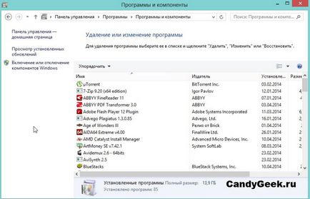 Cum să dezinstalați complet Kaspersky Anti-Virus de la computer (complet) Cum să dezinstalați complet Kaspersky Anti-Virus de la computer