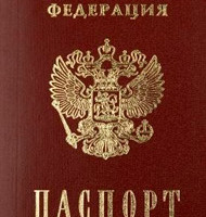 Cum să obțineți copilul un pașaport în 14 de ani, ce documente sunt necesare pentru înregistrarea
