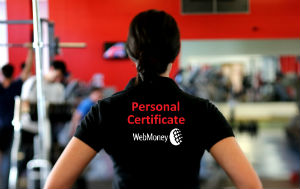 Cum să obțineți un certificat WebMoney personal, fără o întâlnire personală