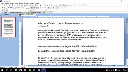 Cum să utilizați editorul windowsword