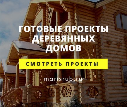 Cum se schimbă rândul de jos de case din lemn