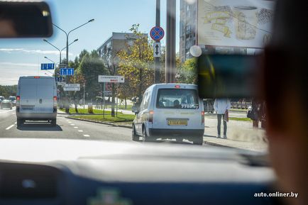 Cum de a transforma dreapta stânga