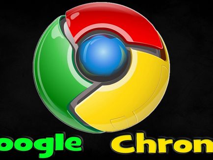 Cum se dezactivează în mod corespunzător și cu ușurință cache-ul Google Chrome