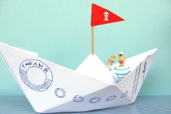 Cum să se plieze barca din hârtie