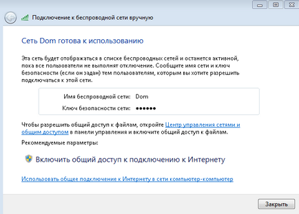 Cum de a transforma PC-ul într-un hotspot Wi-Fi, în zilele lucrătoare de sprijin (pentru a transforma punctul de acces Wi-Fi) Cum de a transforma PC-ul într-un hotspot Wi-Fi, de sprijin în timpul săptămânii