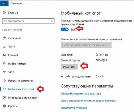 Cum de a transforma PC-ul într-un punct de acces Wi-Fi, în zilele lucrătoare de sprijin (acces) Cum de a transforma PC-ul într-un hotspot Wi-Fi, de sprijin în timpul săptămânii